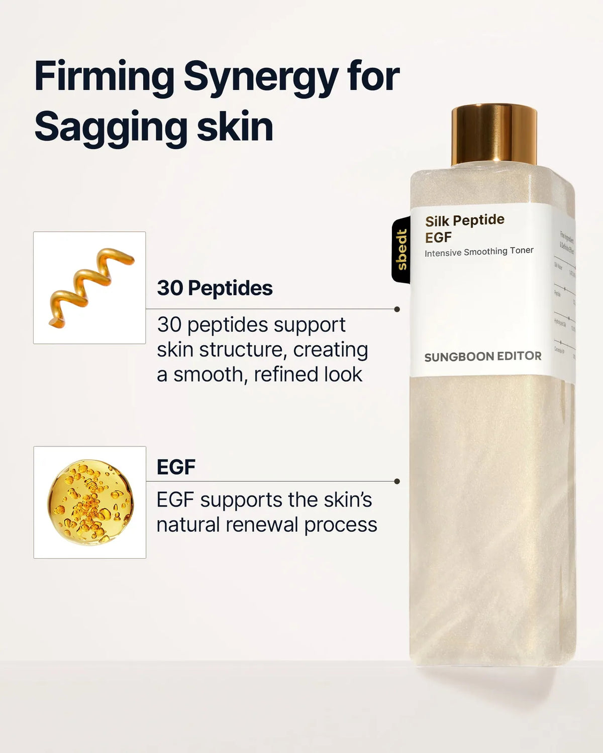 Silk Peptide Firming Skincare Set